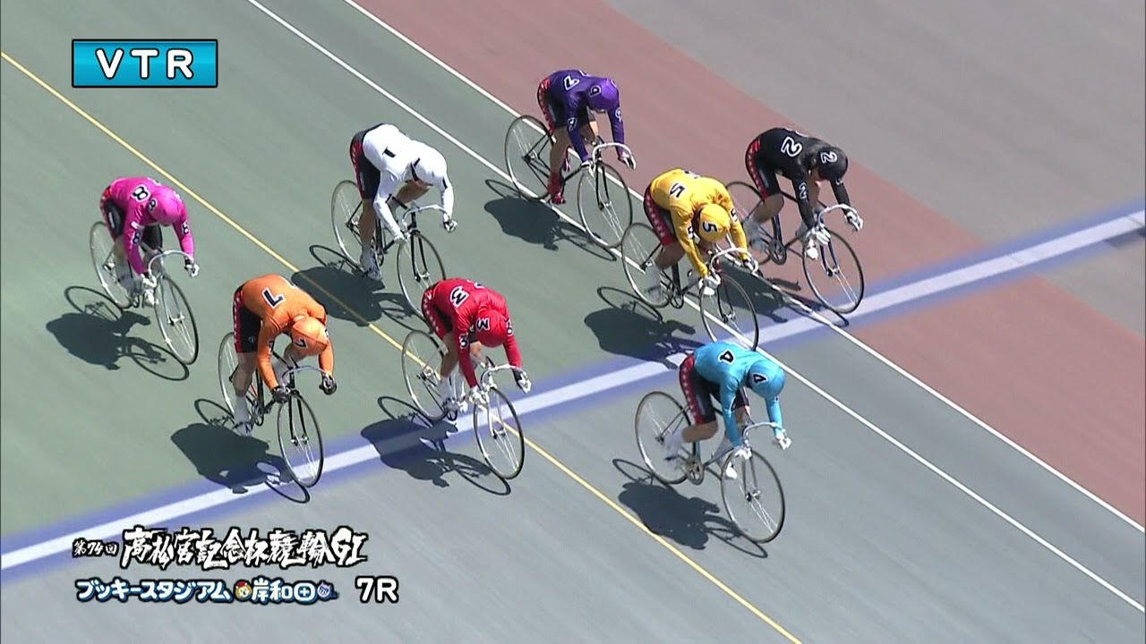 【岸和田競輪場】令和5年6月17日 全レース 第74回 高松宮記念杯競輪 GⅠ　第1回 パールカップ GⅠ　5日目【ブッキースタジアム岸和田】