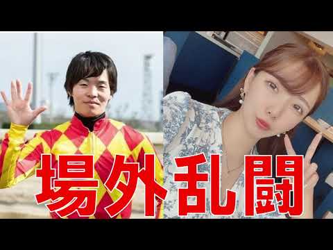 瀧川寿希也とUMAJO松田みなみがTwitterで喧嘩している件について
