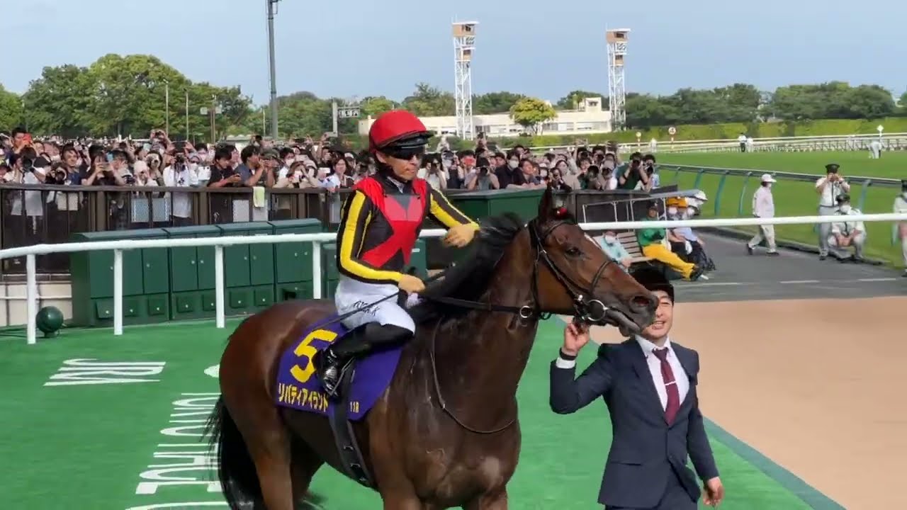 2023 オークス リバティアイランド 川田将雅騎手 ウイニングラン