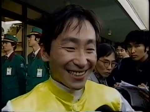 1998年(平成10年)第59回菊花賞(G1)セイウンスカイ