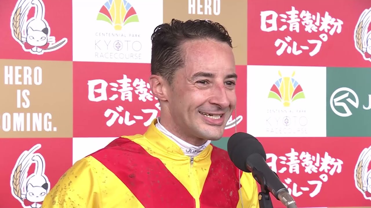 【天皇賞(春)・GⅠ】勝利騎手インタビュー　C.ルメール騎手