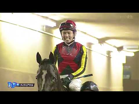ソングライン 戸崎圭太 ヴィクトリアマイル レース後〜