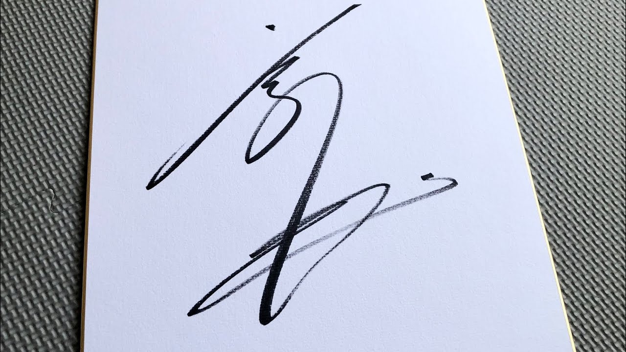 【坂井瑠星】ありがとうございます