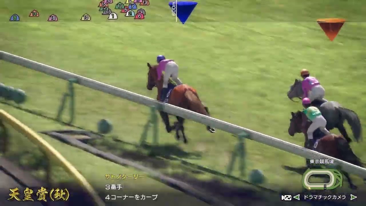 【WP10】1994年天皇賞秋 ミホノブルボン