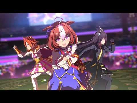 【ウマ娘】Glorious Moment！【46回有馬記念】