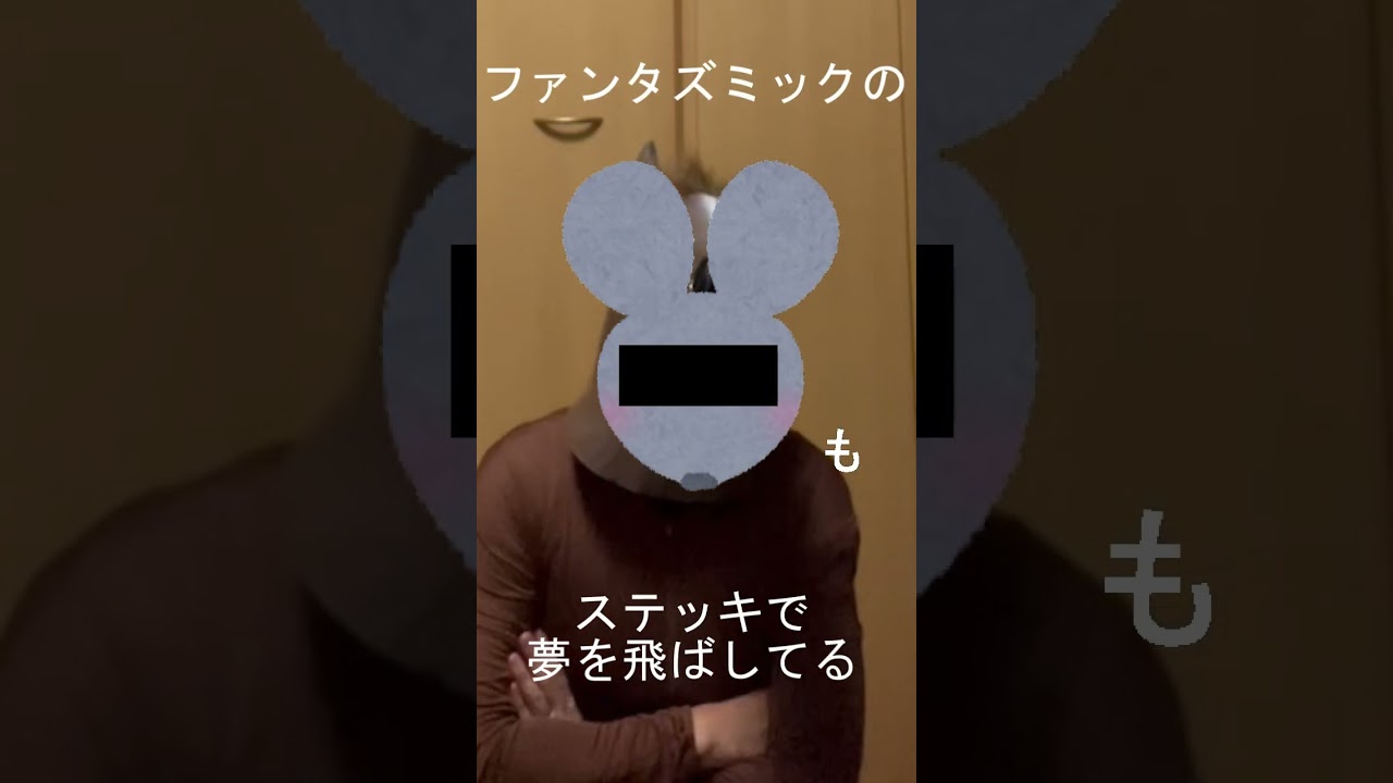 2017年有馬記念実況名言 #shorts #武豊 #キタサンブラック #競馬