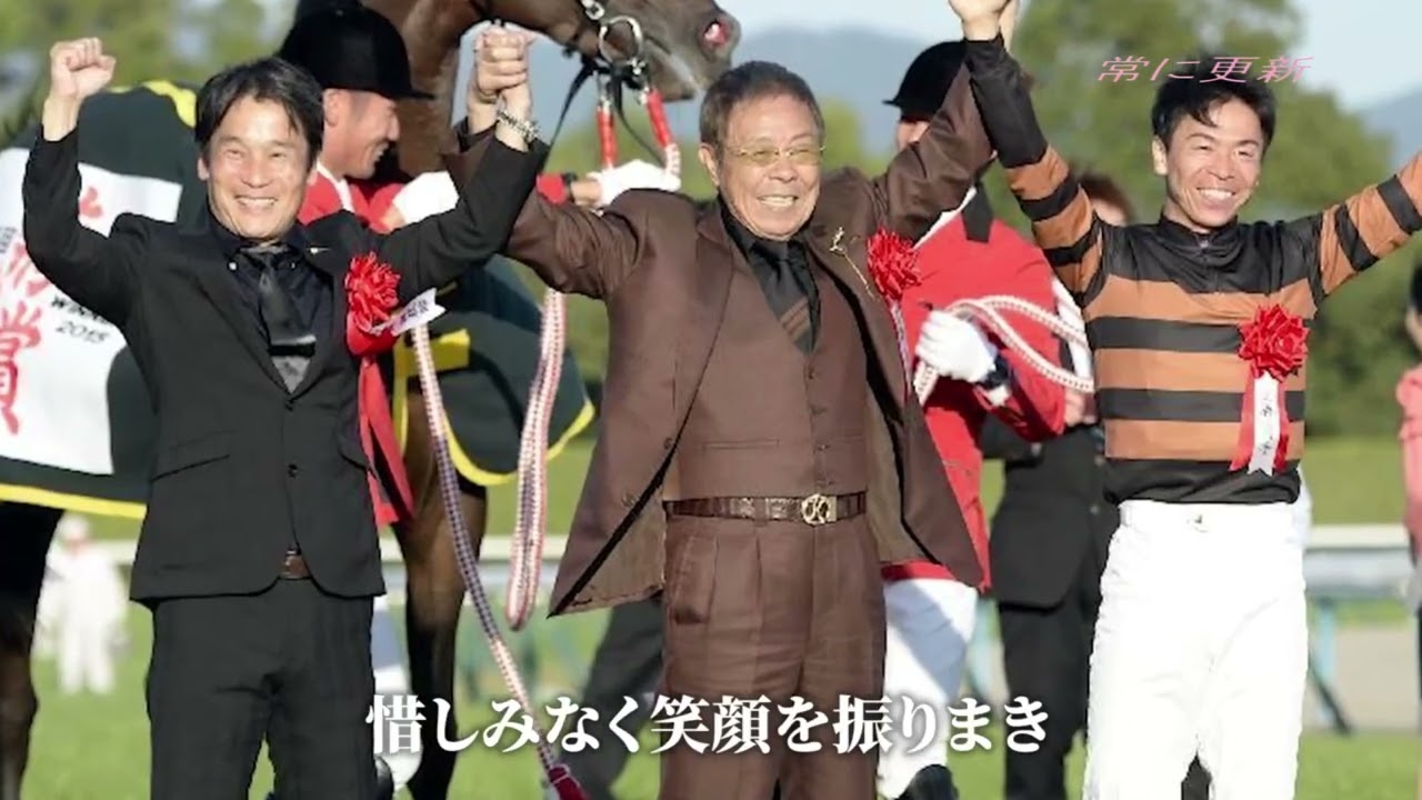 【競馬ニュース】オーナーの馬に武豊騎手が語った熱い思いに涙腺崩壊…キタサンブラックの伝説的レースの数々に驚きを隠せない…『北島三郎』