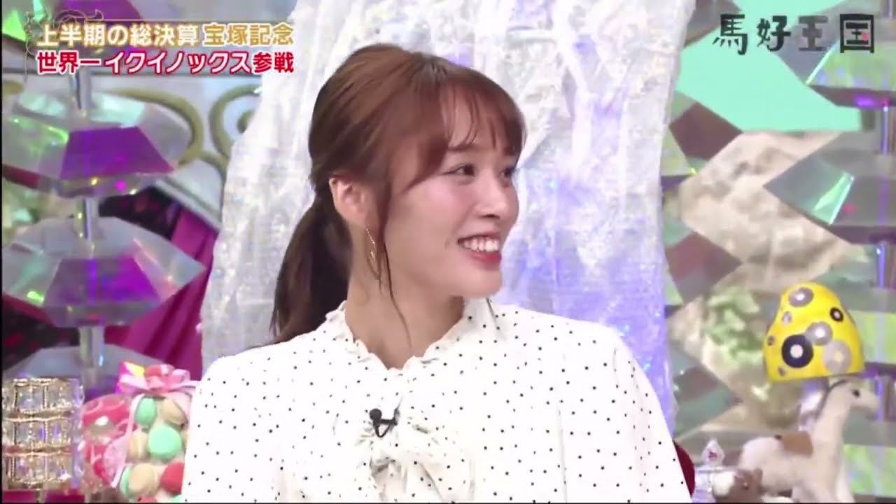 馬好王国～UmazuKingdom～ 2023年6月25日 FULL SHOW HD