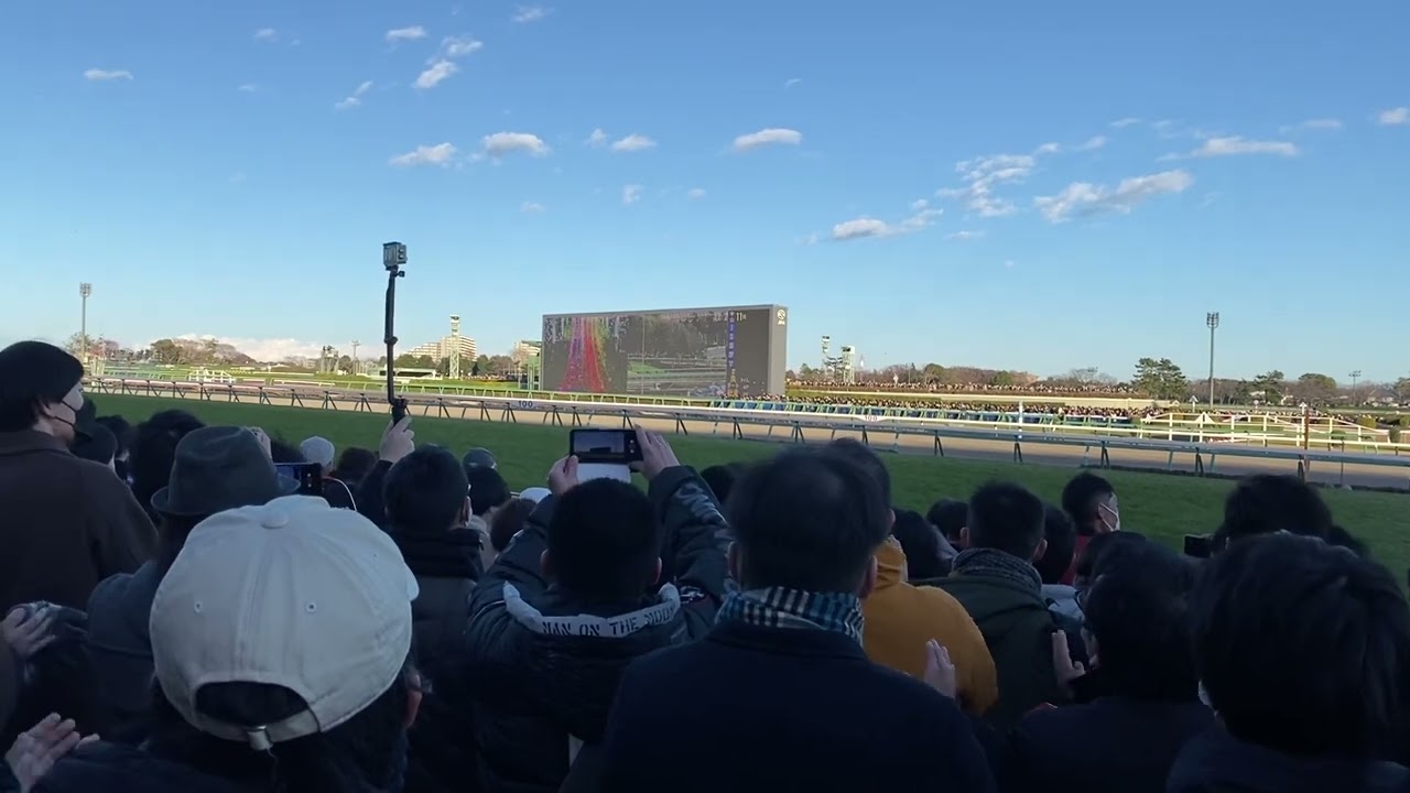 2022年有馬記念ファンファーレ