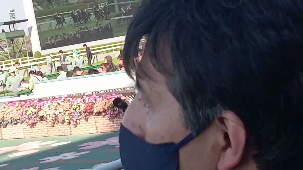 第83回桜花賞(リバティアイランド)