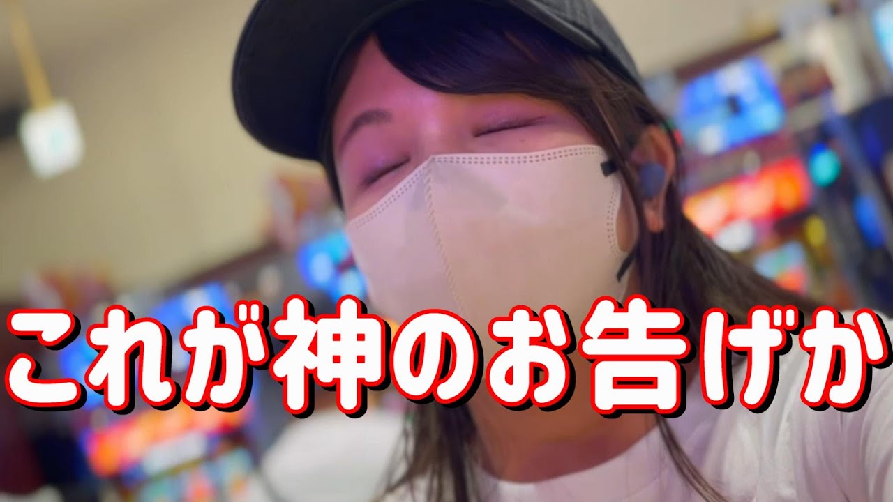 ガチで勝つ！【ジャグ 宝塚記念】強い日にしっかり勝って宝塚で財宝ガッポリたのまい！　513ﾋﾟﾖ