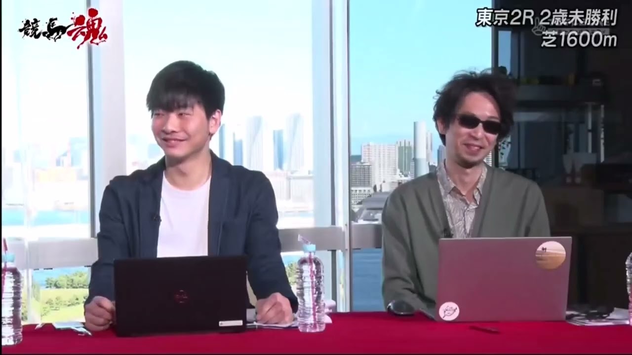競馬魂 #23 「ジャパンカップ2021で大勝負！！！」