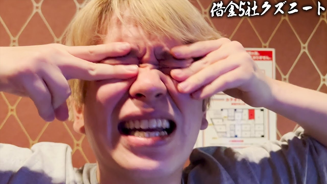 【宝塚記念】重賞3連勝中！！5月の収益全ぶっ込みで37万的中？！