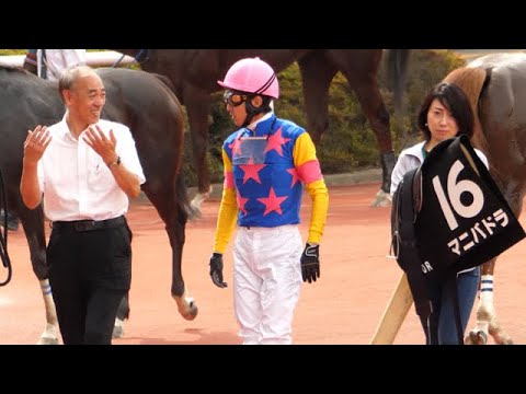 【武豊】久しぶりの阪神でのレジェンド管理馬騎乗に喜びを隠しきれない渡辺久信（森秀行調教師）