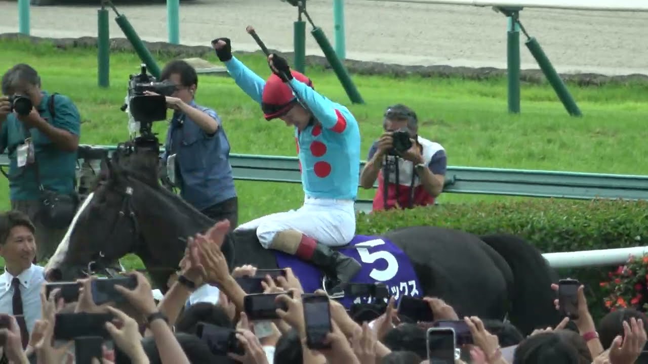 【宝塚記念2023】 ウィニングラン 現地映像 イクイノックス