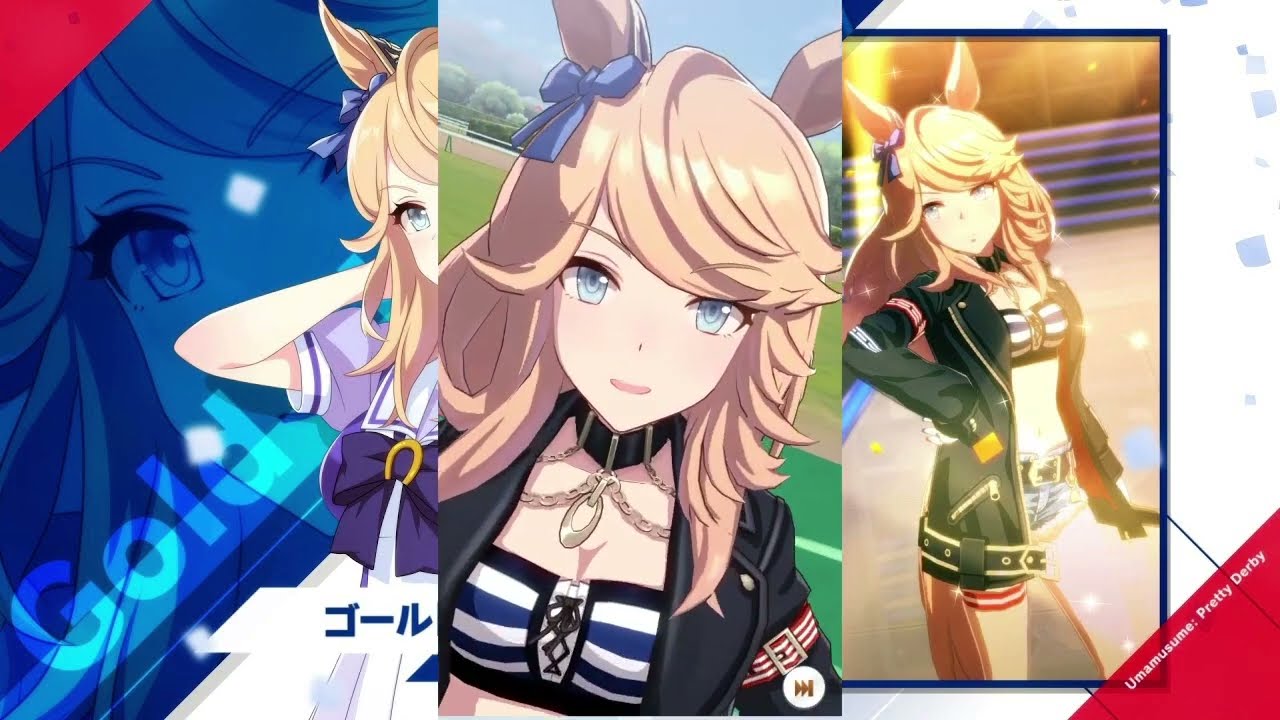 PC【ウマ娘 プリティーダービー】レジェンドレース『阪神ジュベナイルフィリーズ』vsヒシアマゾン