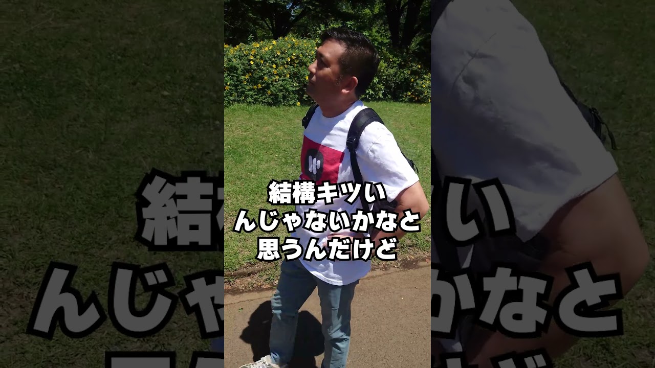 質問来てました！タケシバオーのような距離関係なしの馬は他にいるか？　#shorts #競馬