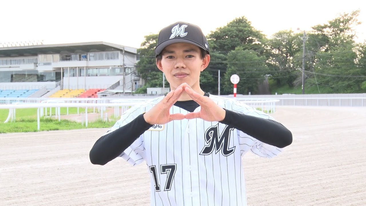 アタック！地方競馬｜第222回｜YJS トライアルラウンド 西日本地区注目騎手　長江慶悟騎手｜NAR公式