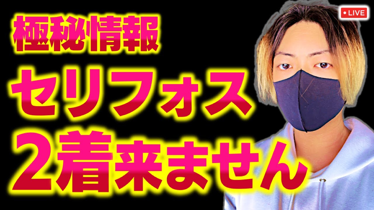 人類初！競馬の未来を予想します〜安田記念G1編〜