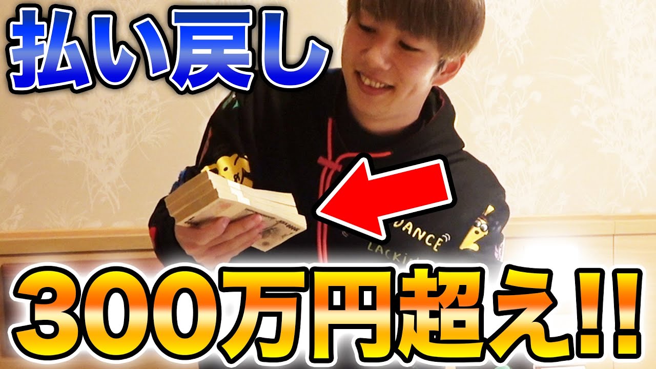 【神回】3連単を1万円ずつ買い続けた結果、動画史上初の奇跡が起きました。。