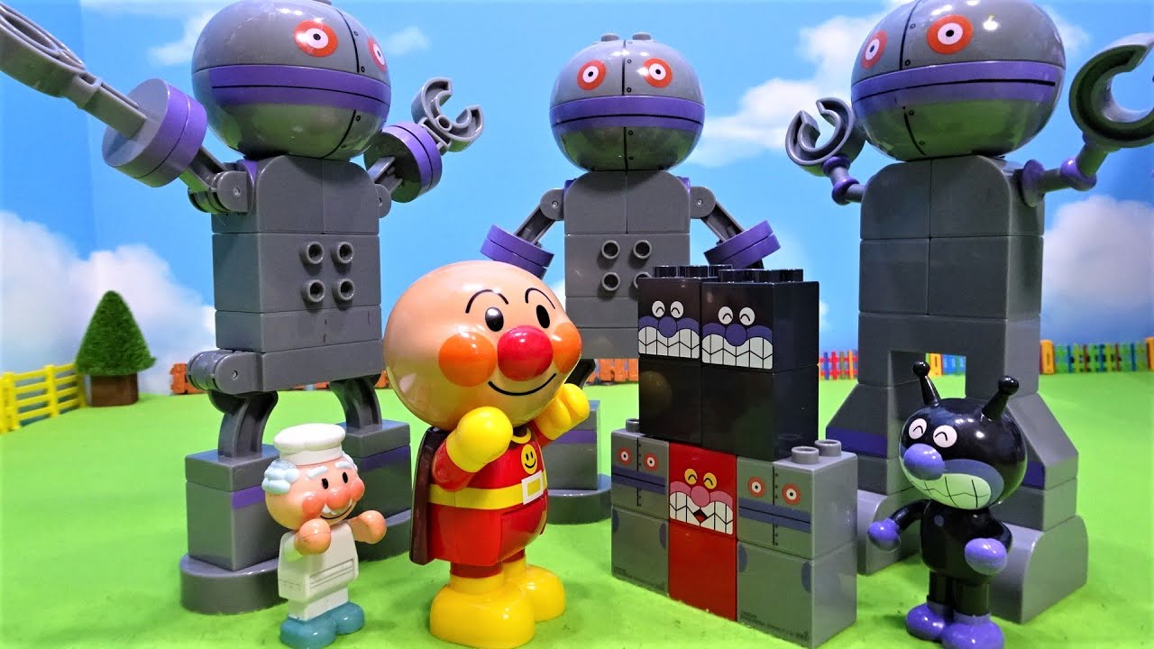 アンパンマンがだだんだんに囲まれた！アンパンマンブロックが合体して巨大アンパンマンになったよ！巨大アンパンマンがだだんだんにアンパンチ！バイキンマンを退治するよ！