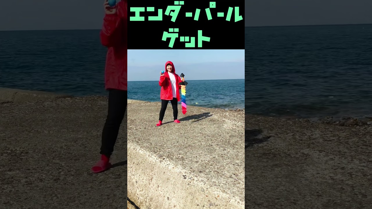 まいぜんシスターズ実写版/病気のマイッキーを助けようとした結果！？