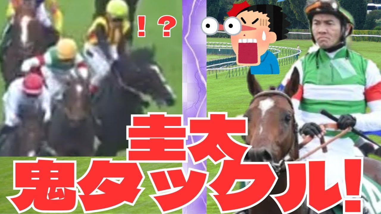 【競馬の反応集】「戸崎圭太さん盛大にやらかすｗｗ」圧倒的１番人気レーベンスティールで鬼タックルするも３着に敗れてしまう・・に対する競馬ファンの反応集。
