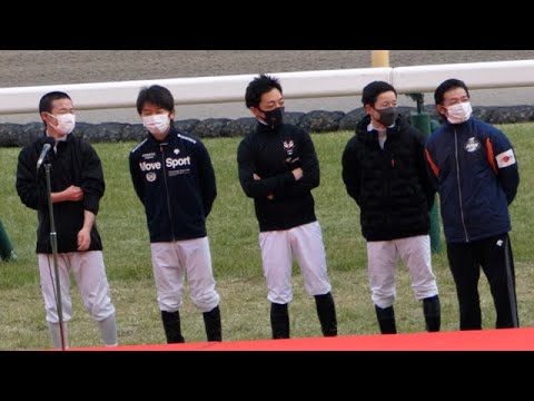 福永祐一騎手 JRA最終騎乗後インタビューにゾロゾロ集まるジョッキー達 川田将雅がニコニコで若手とウチパクとおしゃべり