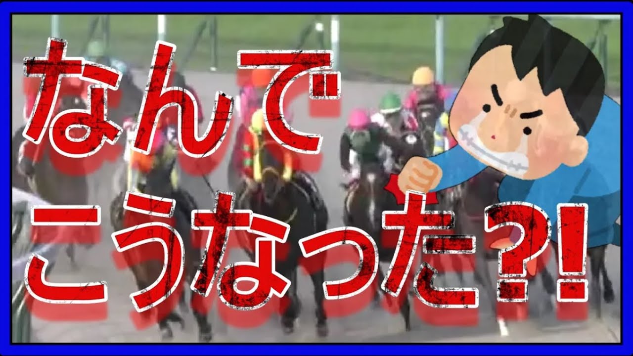 【再Up】トーマスという男。何でこうなった？！！