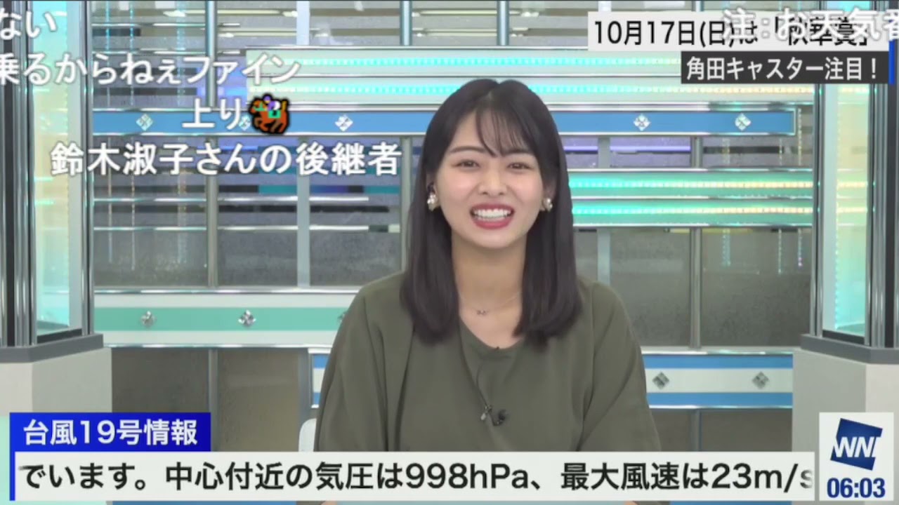 2021 10 15 10 18 45　秋華賞