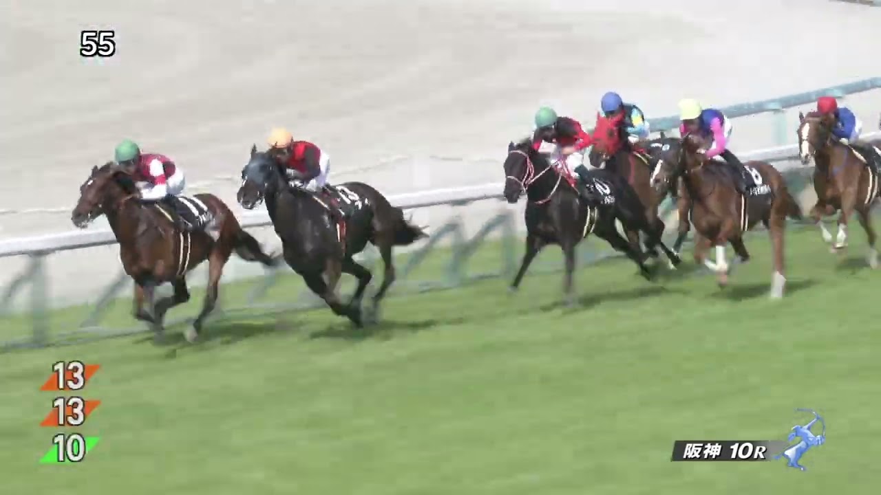 2023 04 02 阪神10R 心斎橋ステークス メイショウホシアイ(菱田裕二)
