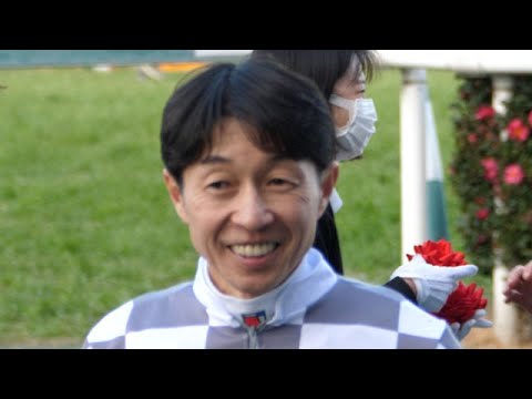 【武豊】祝ドウデュース、見事に復活！ユタカスマイルが止まらない
