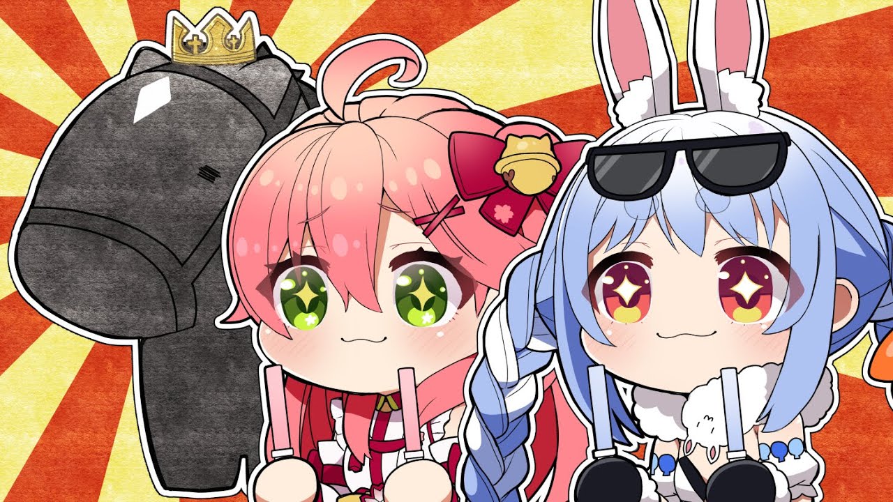 【 手描き ホロライブ 】※音声修正版　初めての有馬記念で うまぴょい したい ぺこみこ【 ホロライブ みこち 切り抜き 手描き ぺこら 】
