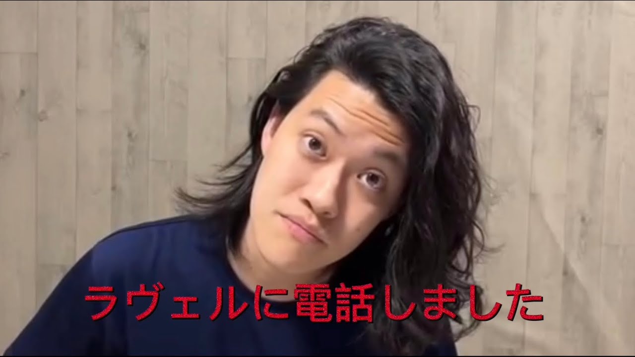 粗品さんの桜花賞予想ではないです　　　生涯収支マイナス2億円君の桜花賞予想の予想　繋ぎ合わせ　　#粗品