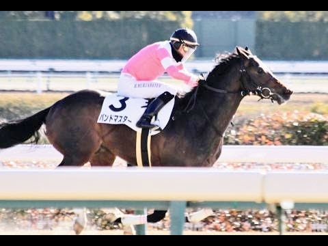 3歳未勝利　ダ左1900m 　バンドマスター　Ｂ・ムルザバエフ　2023.1.28　　出走馬：サイモンザナドゥ（松山弘平）、アヴァンタージュ（坂井瑠星）、 ファートム（小沢大仁）他　＃キャッスルリバー