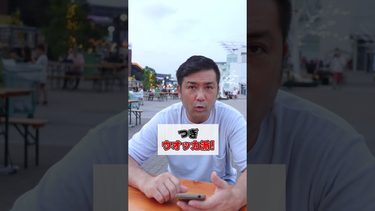 安田記念歴代最強馬は？4万3000人の声を発表します！　#shorts #競馬