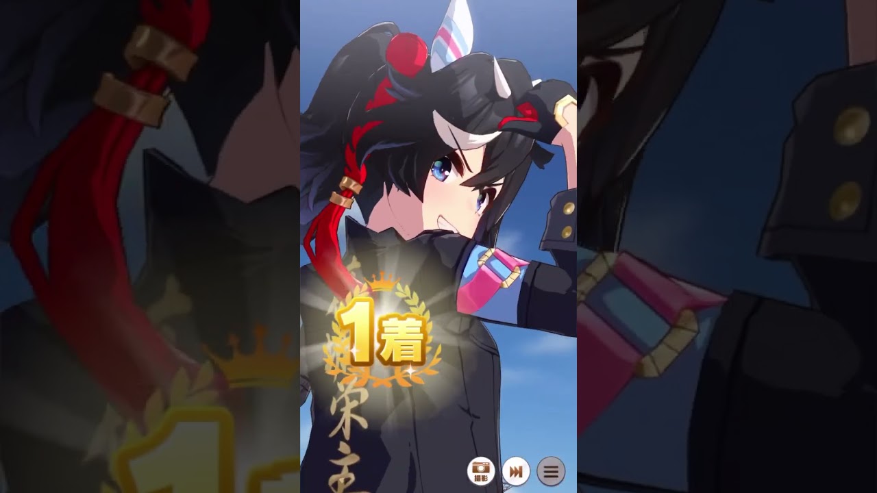 【ウマ娘】カツラギエース全冠・菊花賞勝利で達成！