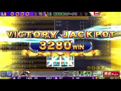 【 コナステ】サンリオとコラボ中のためGI-Classic　垂れ流し配信