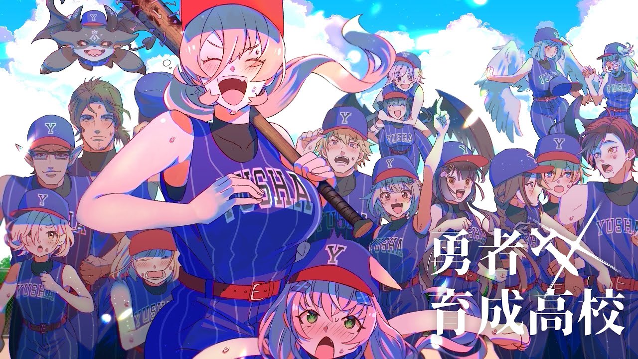 【#08 #にじ甲2023】夏【ニュイ・ソシエール / にじさんじ】