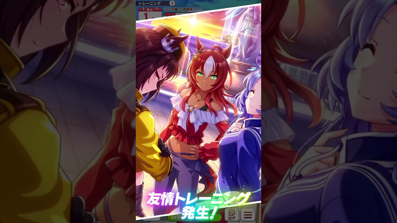 【ウマ娘】シーキングザパール　スプリンターズステークスからマイルチャンピオンシップ🐴
