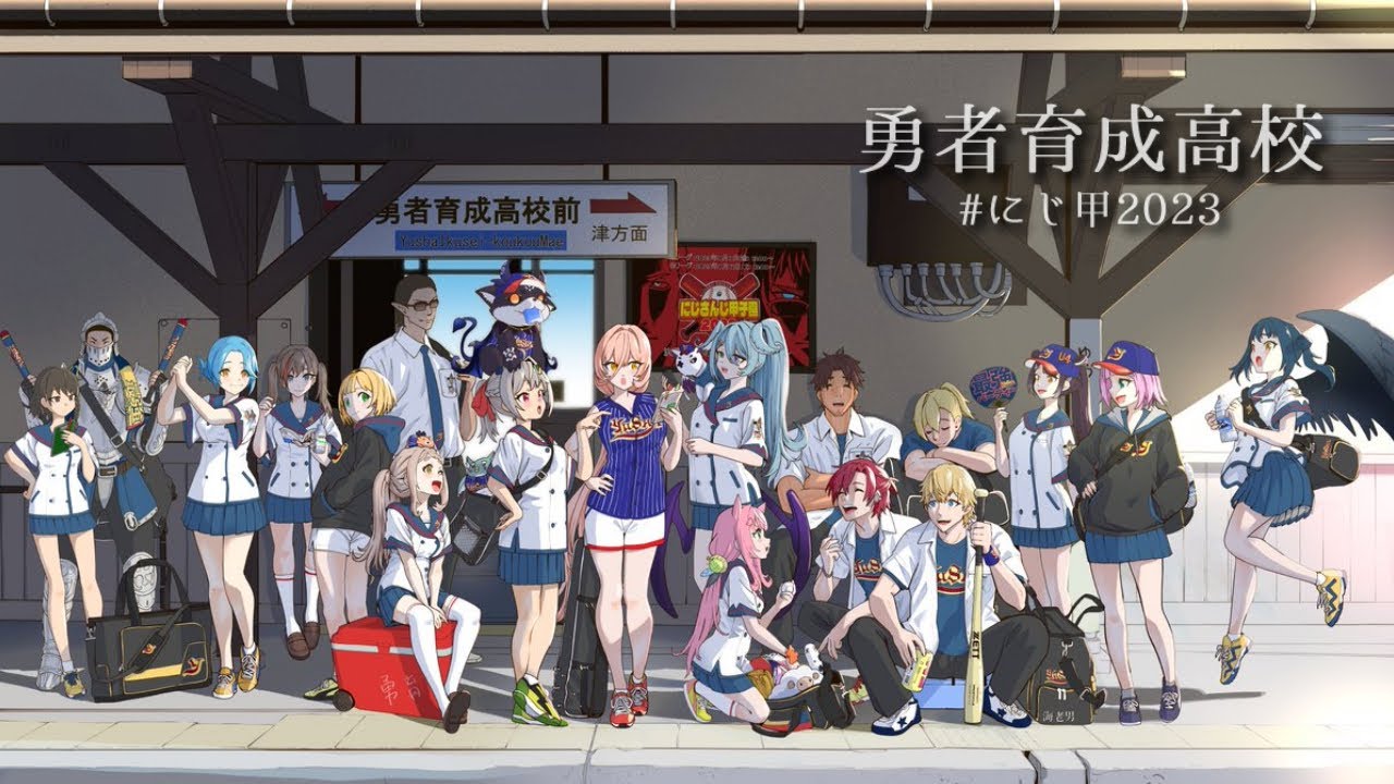 【#09 #にじ甲2023】いざ、冒険へ【ニュイ・ソシエール / にじさんじ】