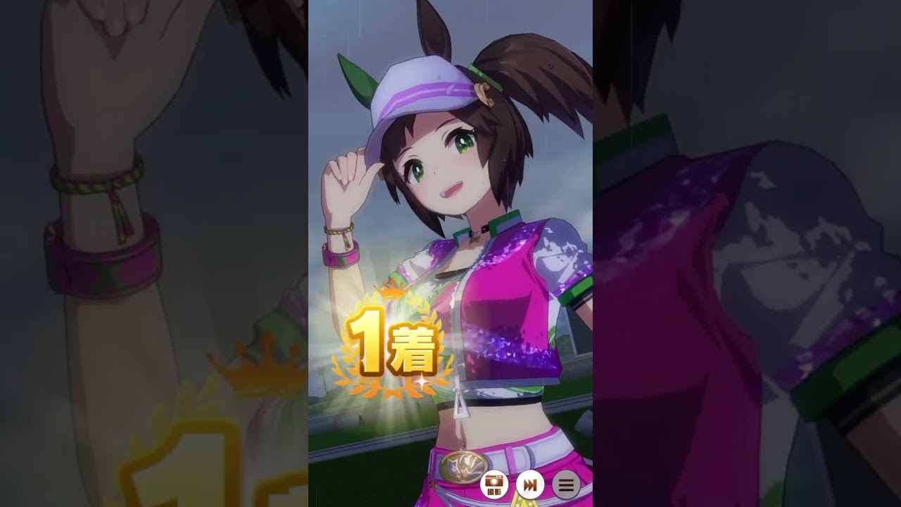 【ウマ娘】アイネスフウジン　天皇賞(秋)〜ジャパンカップ