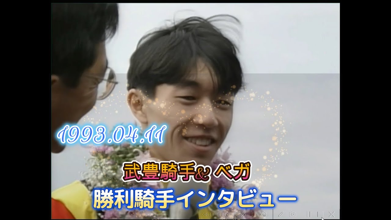 【インタビュー】馬なりで自然と先頭に立ちました。