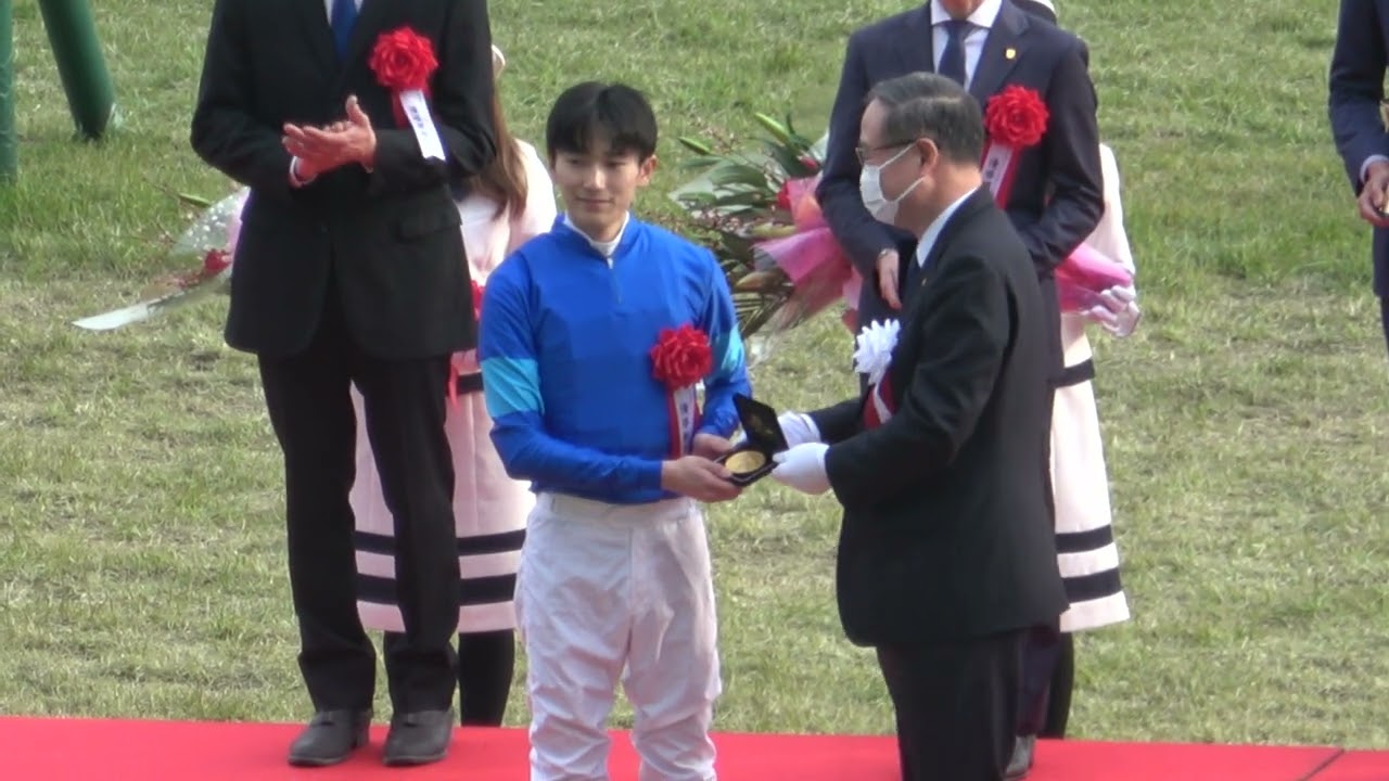 【フェブラリーステークス2023】口取り～表彰式～坂井瑠星騎手勝利インタビュー 現地映像 レモンポップ