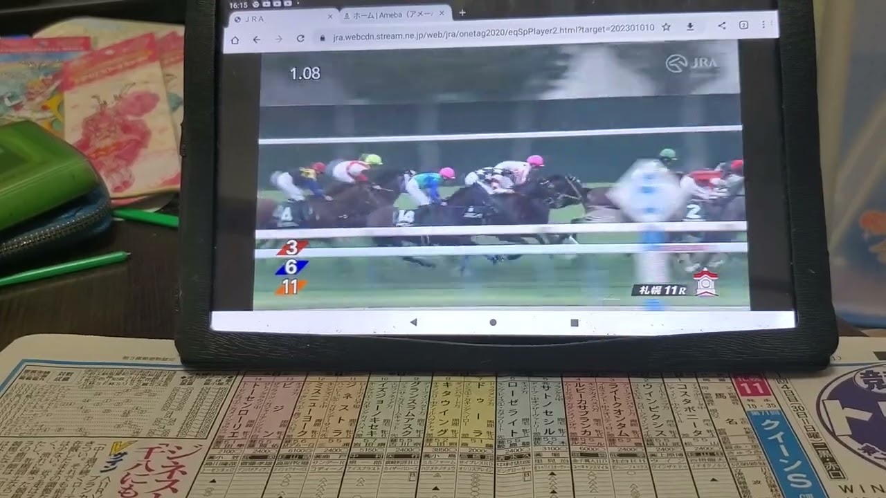 (競馬)第71回クイーンステークス(GⅢ)ダイジェスト