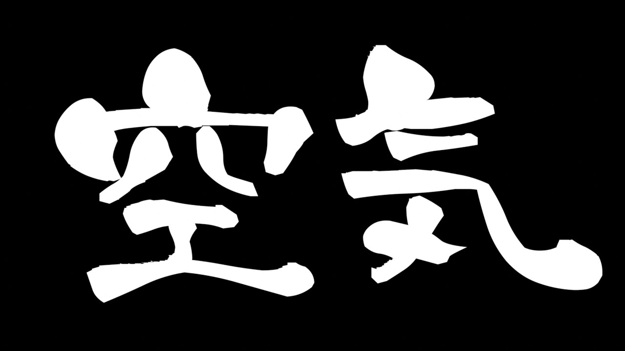 【ミニ四駆】「カルーセルは今日も空気！ジャパンカップ2023新潟大会前日練習！」