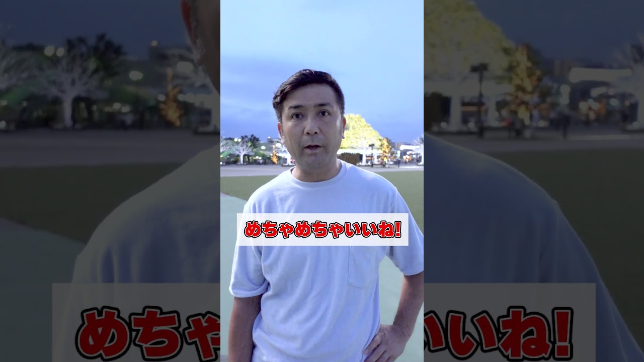 宝塚記念歴代最強はどの馬か？4万3000人の声を発表します！　#shorts #競馬