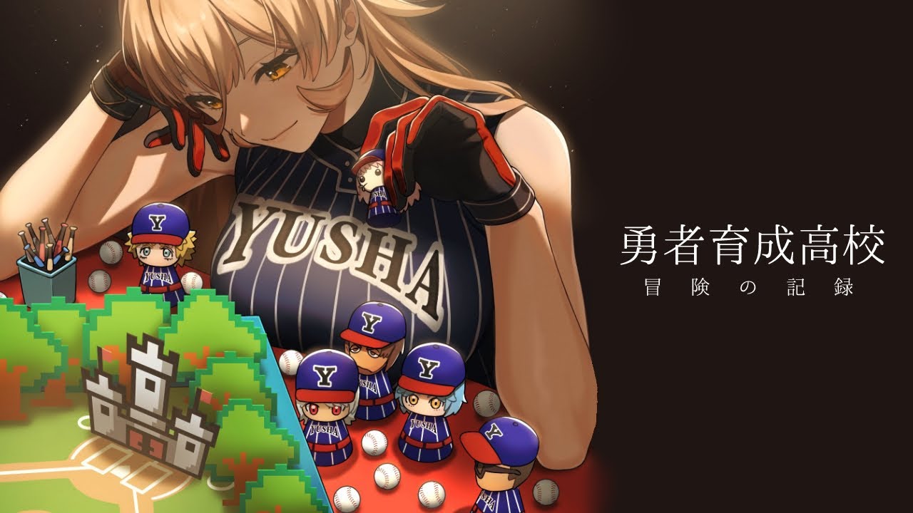 【雑談/Chit-Chat】最高の夏！！にじ甲振り返り🌞【ニュイ・ソシエール/にじさんじ】