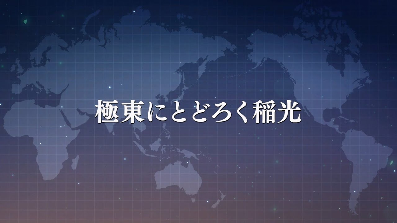 【ゆっくり】wp9 2022で三大基礎種牡馬の血統を守る【第59回】
