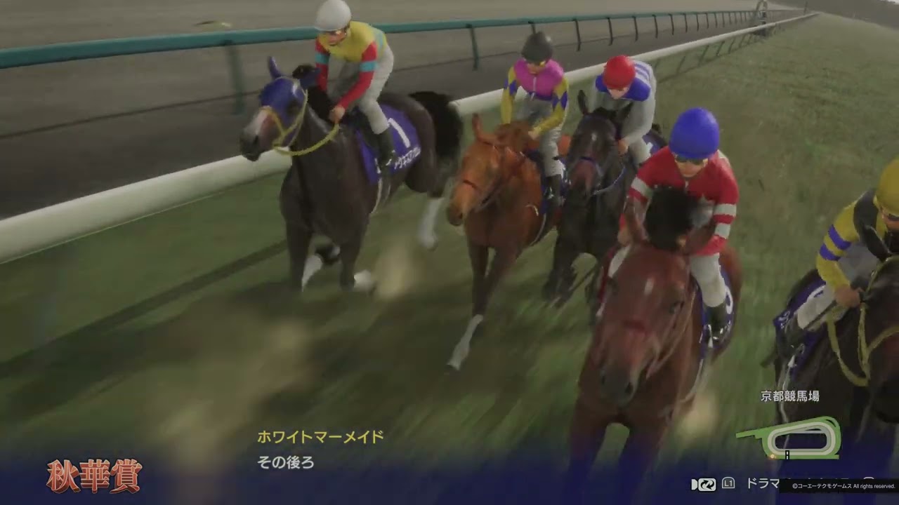 Winning Post 10より 秋華賞(2009・ブエナビスタ)🐴